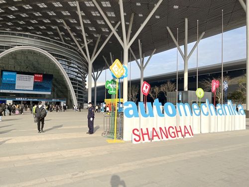 2022上海國際汽車零配件、維修檢測診斷設備及服務用品展覽會–深圳特展