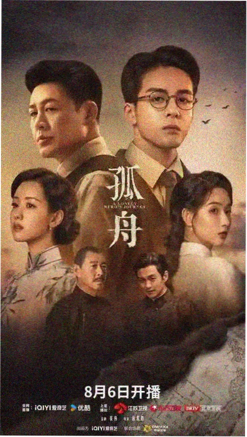 风骚律师